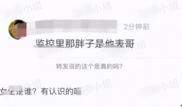 新东方出走员工爆料视频,离职风波背后的真相