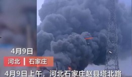 爆料视频画面模糊,神秘事件幕后真相初探