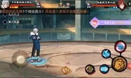 秽土迈特凯技能最新爆料,神秘力量觉醒，巅峰对决即将开启！