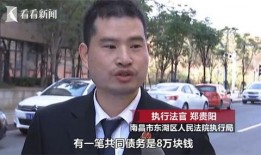 马洪亮前妻爆料视频,揭秘婚姻内幕与情感纠葛