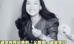 张柏芝最新爆料视频播放,娱乐圈背后惊人真相