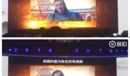 爆料型视频,爆料视频深度解析