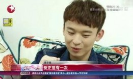 董子健被爆料了吗视频全集,真相与争议交织