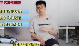 山大后卫爆料新闻视频最新,最新爆料视频背后的真相与内幕