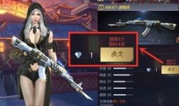 cf爆料最新手游秋刀,手游新篇章，探索无尽海洋的冒险之旅